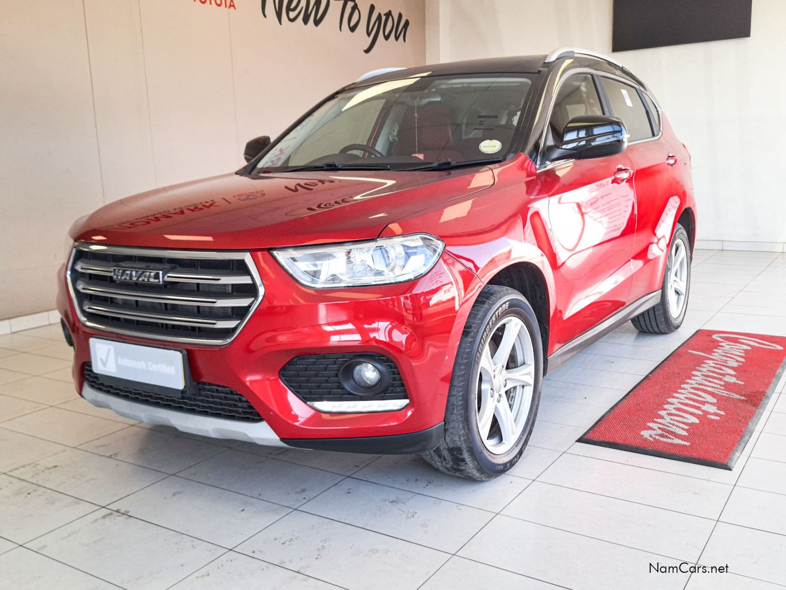 2020 Haval H2 photo 1