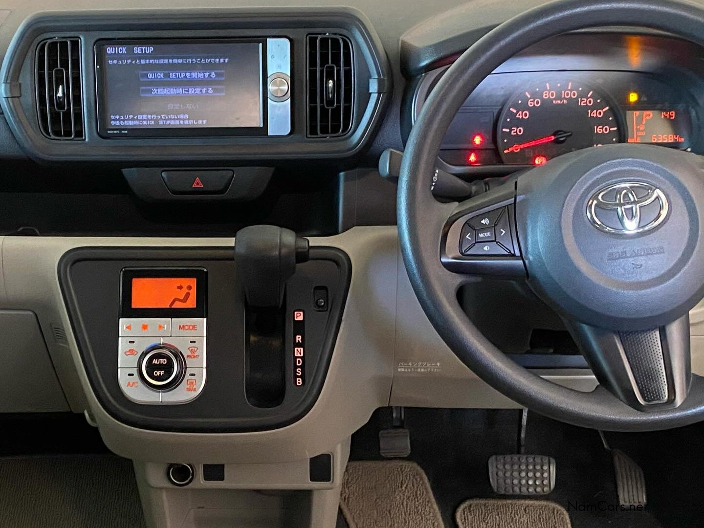 2016 Toyota Passo photo 5