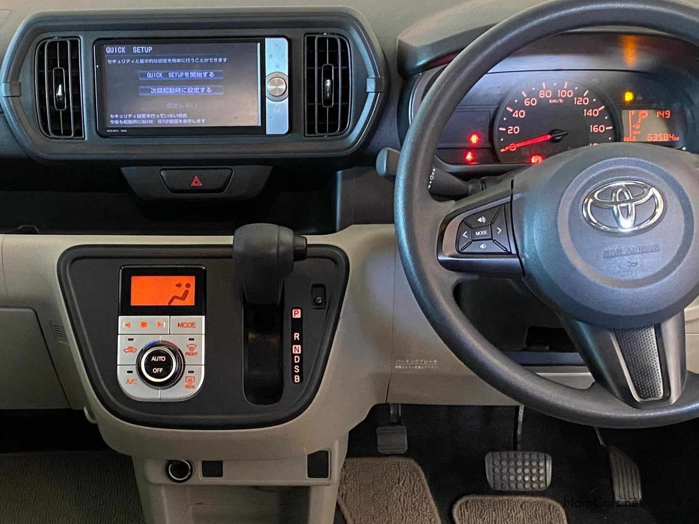 2016 Toyota Passo photo 5