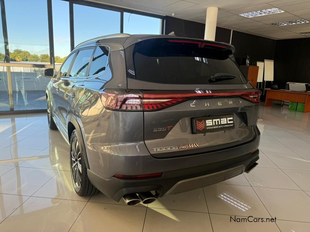 2024 Chery Tiggo photo 4