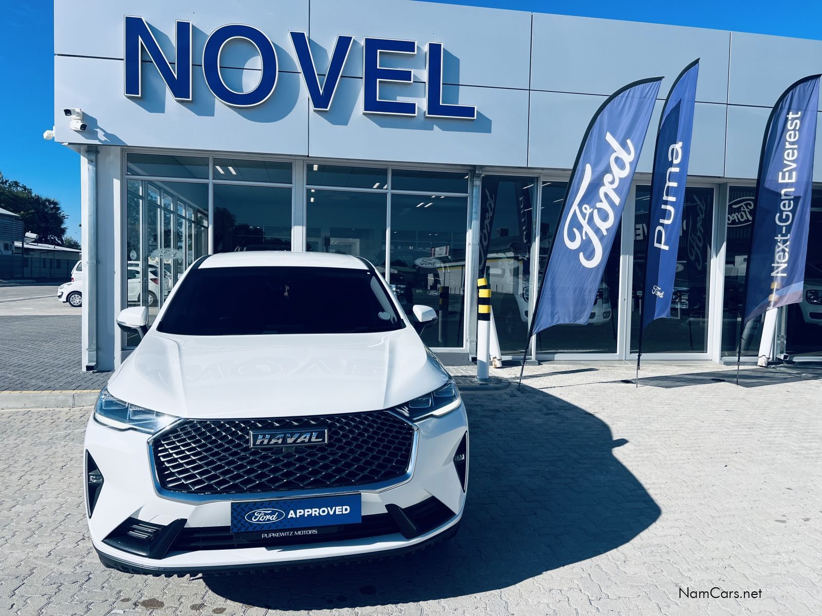 2024 Haval H6 photo 2